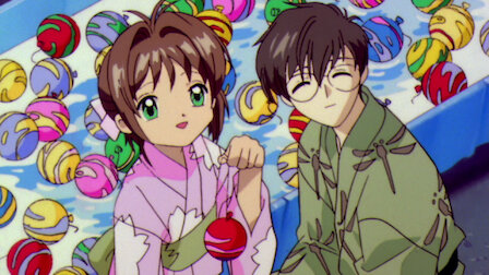 Puedes ver Sakura, Yukito y la feria de verano. Episodio 18 de temporada 1.